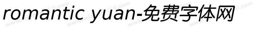 romantic yuan字体转换
